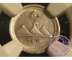 Guatemala 1875/3 Republic 1/4 Real NGC MS63