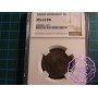 Uruguay1869 A Republic Set of 1 2 & 4 Centesimos NGC AU-MS64BN (3 Coins)