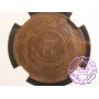Uruguay1869 A Republic Set of 1 2 & 4 Centesimos NGC AU-MS64BN (3 Coins)