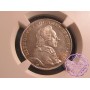 Austria 1782 M Salzburg Hieronymus Silver Pattern Of The Gold Double Ducat NGC MS62