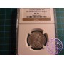 Austria 1782 M Salzburg Hieronymus Silver Pattern Of The Gold Double Ducat NGC MS62