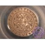 Switzerland 1818 Bern 1/2 Batzen PCGS MS66