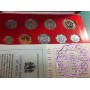 Malta 1976 Proof Set 9 Coins With COA
