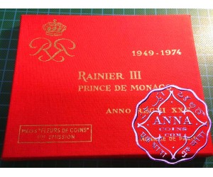 Monaco 1974 Rainier III Mint Set 8 Coins