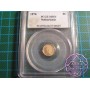 Netherlands 1876 Willem III 5 Cents PCGS MS66
