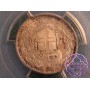 Italy 1900 R Umberto Lira PCGS MS64+ Italy 1900 R Umberto Lira PCGS MS64+