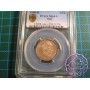 Italy 1900 R Umberto Lira PCGS MS64+ Italy 1900 R Umberto Lira PCGS MS64+