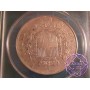 Italy 1876 Vittorio Emanuele II 5 Lire ANACS EX45details