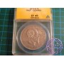 Italy 1876 Vittorio Emanuele II 5 Lire ANACS EX45details