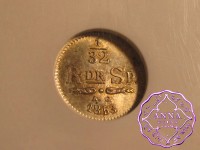 Sweden 1853 AG Oscar 1/32 Riksdaler NGC MS64