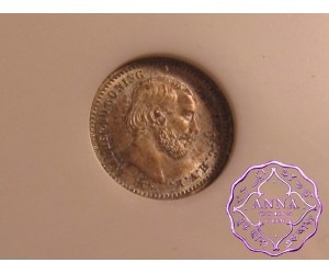 Netherlands 1879 Willem III 5 Cents NGC MS65
