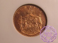 Romania 1867 H Carol I Proof 5 Bani NGC PR65RD
