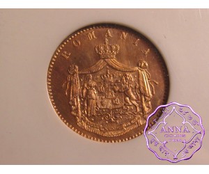 Romania 1867 H Carol I Proof 5 Bani NGC PR65RD