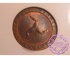 Other Europe Coins