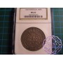 Portugal 1820 Joao VI 400 Reis  NGC MS62