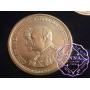 Portugal 1908 Silver 5  Medals Set GEM