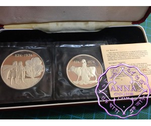Iceland 1974 Silver Proof Set With COA