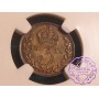 Great Britain 1900 Victoria Old Veiled Head Maundy Set NGC MS63-65