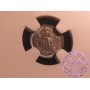 Great Britain 1890 Victoria Maundy Set NGC MS65-66
