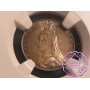 Great Britain 1890 Victoria Maundy Set NGC MS65-66