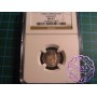Great Britain 1908 Edward VII Maundy Set NGC MS67