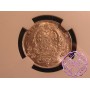 Great Britain 1821 George IV Shilling NGC MS64