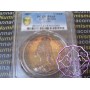 Great Britain 1887 Victoria Crown PCGS PR63