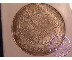 Yemen 1926 Imam Yahya Imadi Riyal NGC MS65