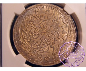 Yemen 1926 Imam Yahya Imadi Riyal NGC MS65