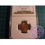 Palestine1944 British Mandate Mil NGC MS65RB