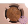Martinique 1897 French Colony 50C & 1 Franc Pair NGC MS63