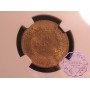Martinique 1897 French Colony 50C & 1 Franc Pair NGC MS63
