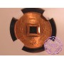 French Indo China 1901 A French Colony 2 Sapeque NGC MS64RD