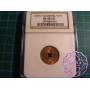 French Indo China 1899 A French Colony 2 Sapeque NGC MS65RD