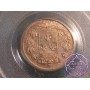 France 1833 Henri V silver Essai 1/2 Franc PCGS SP64 France 1833 Henri V silver Essai 1/2 Franc PCGS SP64
