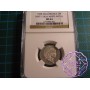 France 1848 20 Francs Essai NGC MS64