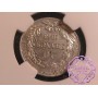France 1848 20 Francs Essai NGC MS63 France 1848 20 Francs Essai NGC MS63