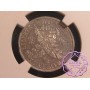 France 1848 20 Francs Essai NGC MS63 France 1848 20 Francs Essai NGC MS63