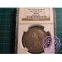 France 1831 Henry V Pretender Essai  5 Francs NGC MS63
