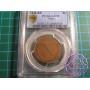 France 1808 BB Napoleon 5 Centimes PCGS AU55 France 1808 BB Napoleon 5 Centimes PCGS AU55