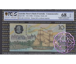 1988 R310b $10  2nd issue Johnston/Fraser PCGS 68 OPQ