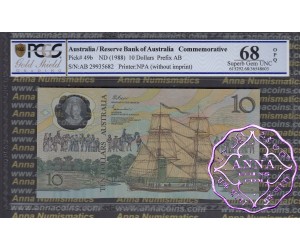 1988 R310a $10 1nd issue Johnston/Fraser PCGS 68 OPQ