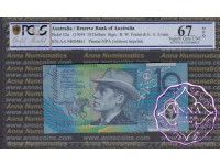 1994 $10 AA94 Fraser/Evans PCGS 67 OPQ
