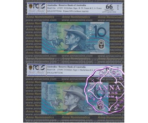 1993 & AA98 $10 Matching Pair PCGS 66 67 OPQ