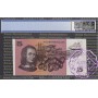 1974 $5 R205 Phillips/Wheeler PCGS 65 OPQ