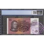 1976 $5 R206b Knight/Wheeler PCGS 64 OPQ