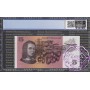 1976 $5 R206c Knight/Wheeler PCGS 67 OPQ