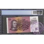 1985 $5 R209b Johnston/Fraser PCGS 67 OPQ