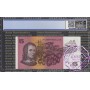 1985 $5 R209a Johnston/Fraser PCGS 68 OPQ