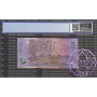 2002 $5 220aF Macfarlane/Henry PCGS 69 OPQ 2002 $5 220aF Macfarlane/Henry PCGS 69 OPQ